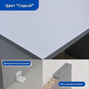 Компьютерные столы: Прямоугольный компьютерный стол белого цвета с минималистичным — 3