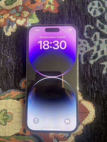 айфон 13 про макс бу цена в бишкеке: IPhone 14 Pro, Deep Purple