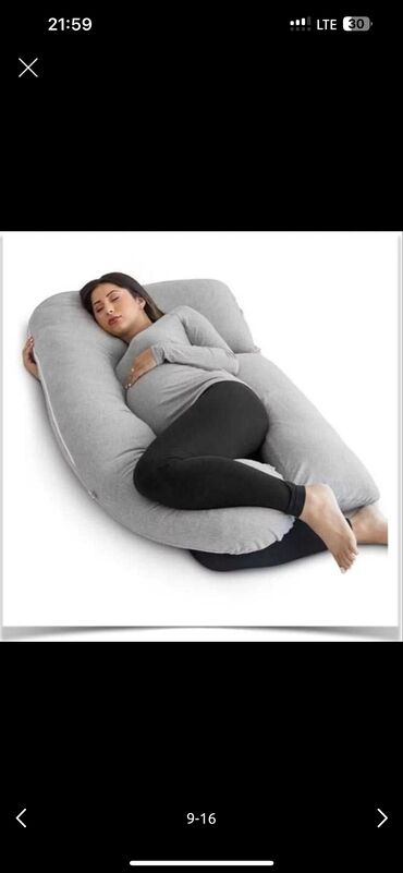 Подушки: Подушка для беременных 
Новый оптом и в розницу — 27