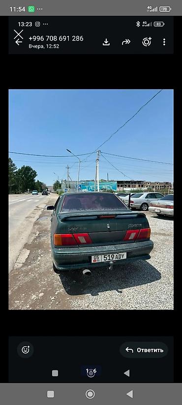 lada 06: ВАЗ (ЛАДА) 2115: 2003 г., Седан — 1