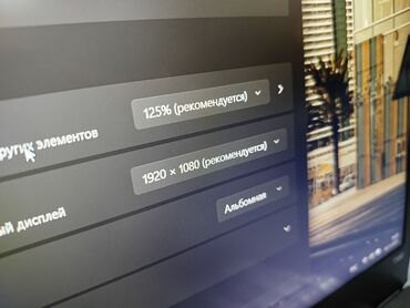 Ноутбуки: Ноутбук, Lenovo, 16 ГБ ОЗУ, Intel Core i5, 15.6 ", Б/у, Для работы, учебы at lalafo.kg — 10 Ноутбуки: Ноутбук, Lenovo, 16 ГБ ОЗУ, Intel Core i5, 15.6 ", Б/у, Для работы, учебы — 10