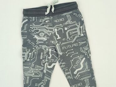 kurtki zimowe dla chłopca 4f: Sweatpants, So cute, 9-12 months, condition - Good