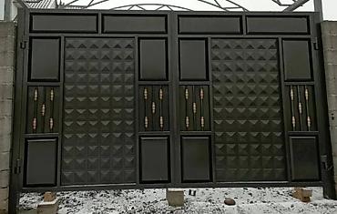 ворота в бишкек: Сварка | Ворота — 5