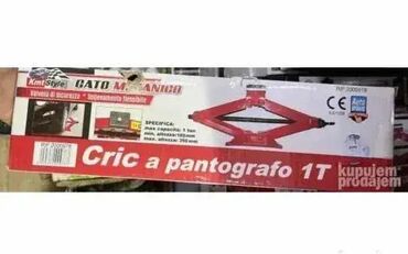 goblen devojka sa knjigom: Dizalica sa navojem 1t Dizalica sa navojem 1tMaksimalno optere?enje: 1