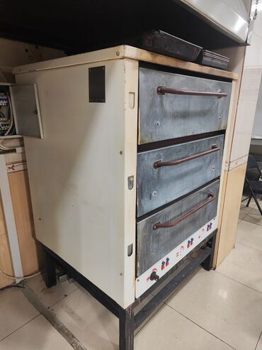 Посуда столовая: Обеденная тарелка Luminarc “Ocean Eclipse” 24,2 см - Материал — 6