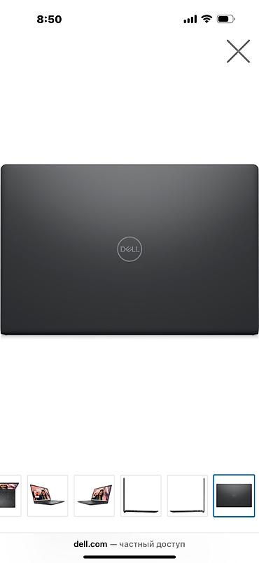 Ноутбуки Dell: Продаю Ноутбук DELL Inspiron 15 3530 i5-1334U 1.3-4.6GHz,8GB,SSD — 4