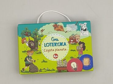 Gra dla Dzieci, stan - Idealny