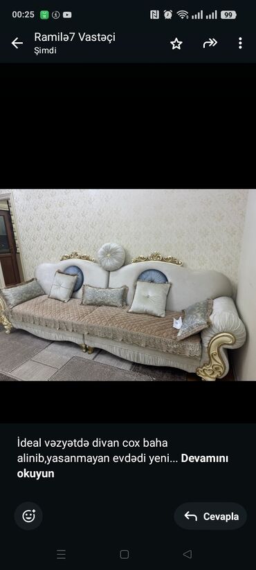 садовая мебель баку: Угловой диван at lalafo.az садовая мебель баку: Угловой диван