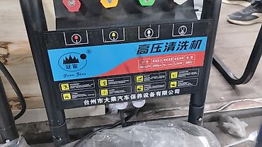 Другие системы полива: Мойка транзбой высокий довленя оригинал тавар 6 месяцев сервисное — 10