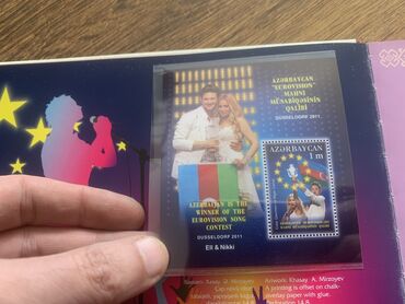 Markalar: 2012-ci il Avrovisiya mesabiqəsinə həsr olunmuş albom və markalar — 16