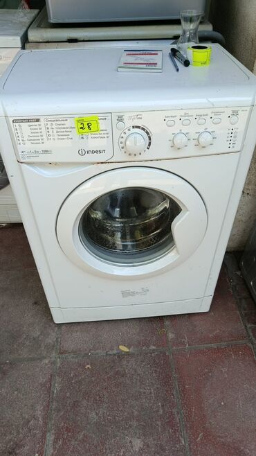 Soyuducu vitrinləri: Paltaryuyan maşın Indesit, 5 kq, İşlənmiş, Avtomat, Qurutma var, Kredit yoxdur, Ödənişli çatdırılma