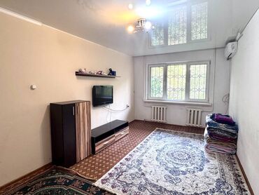 дом в ипотеку: 2 комнаты, 46 м², 1 этаж, Косметический ремонт