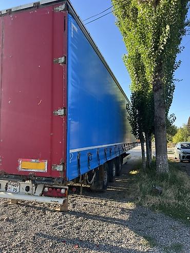 Транспорт: Шторный полуприцеп (тентованный), трехосный. Основные — 3