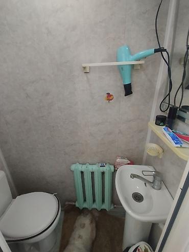 комнаты в ысык куле: Продаю полдома,кирпич/ саман, 3 комн.,45 м.кв.,сан/у/душ.,гор/хол — 8