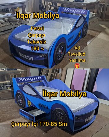 uşaq şəkilləri: Yeni, Sifariş ilə, Maşın-çarpayı, Matrassız, Siyirməsiz