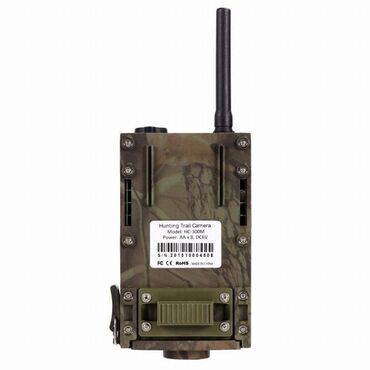 Kamere za video nadzor: Kamera za vocnjake, vikendice, pcelare, lovista HC 300M Kamera za — 11