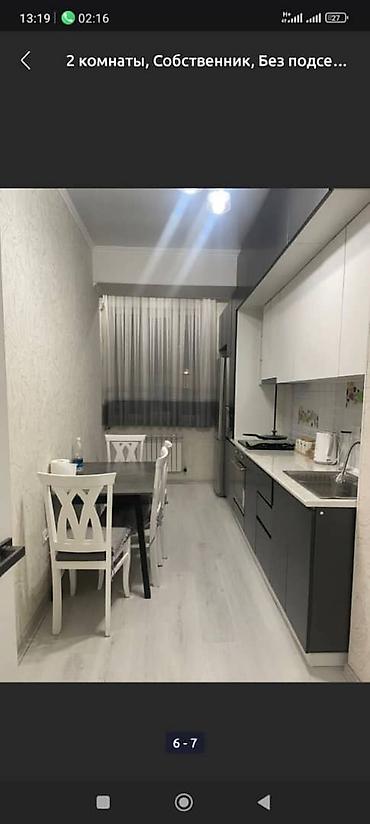 Посуточная аренда квартир: 1 комната, Банные принадлежности, Интернет, Wi-Fi, Постельное белье — 13