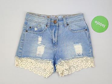 jam jeans: Denim Co, Szorty damskie, rozmiar S — 2