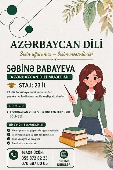 различные курсы в баку: Репетитор, Азербайджанский, Подготовка абитуриентов — 1