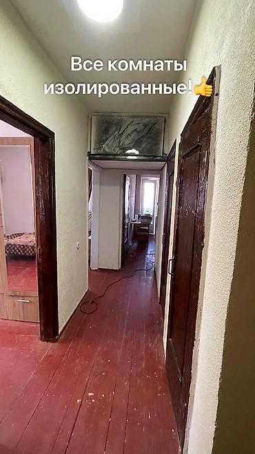 профилактория кара балта: 2 комнаты, 44 м², Карагачевая роща Индивидуалка, 2 этаж, Старый ремонт — 5
