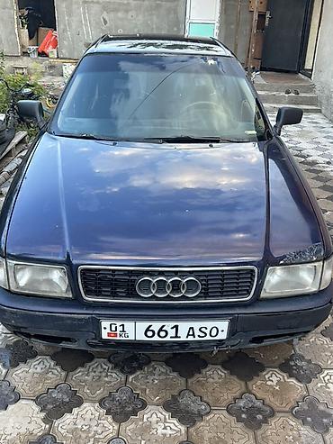 platform ok: Audi 80: 1991 г., 2 л, Механика, Бензин, Седан — 1