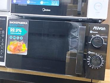 Микроволновая печь Mivan с механическим управлением. Особенности: - at lalafo.kg Микроволновая печь Mivan с механическим управлением. Особенности: -