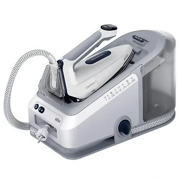 ucuz parca: BRAUN IS7262GY buxar generatorlu ütü – CareStyle 7 seriyasının güclü — 1