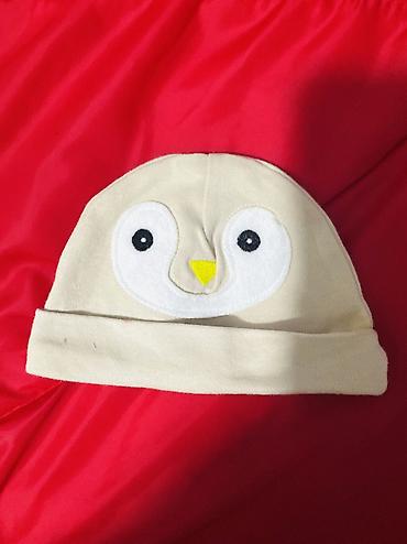 Uşaqlar üçün digər geyimlər: Papazlar — 9