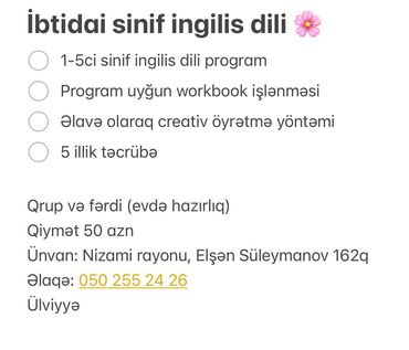 ingilis dili hazirligi: Xarici dil kursları | İngilis dili | Uşaqlar üçün