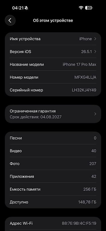 cd disk: Торг есть !!! Работает на Wi-Fiсрочно срочно Все работает !для игр — 9