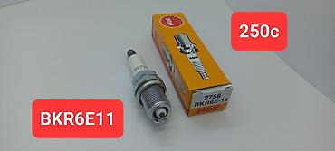 Свечи: Свечи, Новый, Оригинал — 11