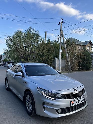 зимние шины на киа к5: Kia K5: 2016 г., 2 л, Автомат, Газ, Седан — 2