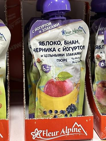 каша детская: Пюре Fleur Alpine «Яблоко, банан, черника с йогуртом и цельными — 1