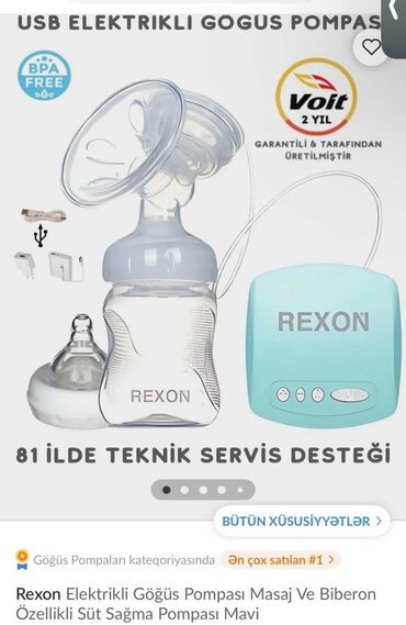 sud cəkən aparat: Tək bidon, Zəmanətlə