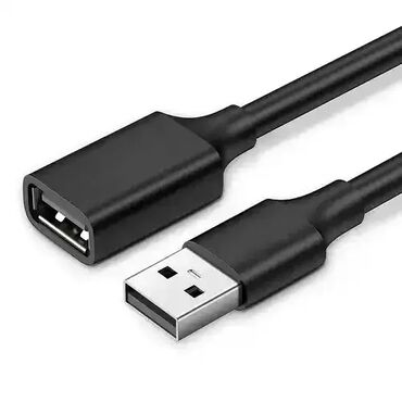 pegla za vertikalno peglanje lidl: Brand: Ugreen Model: USB produžni kabl 2.0 Ugreen US103 2m M/Ž Price