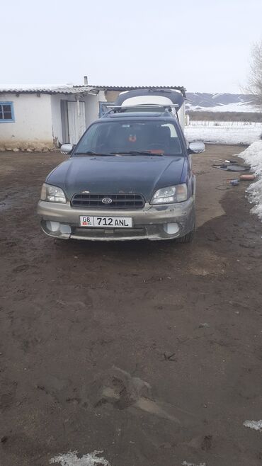 паста б3 универсал: Subaru Legacy: 1999 г., 2.5 л, Автомат, Газ, Универсал