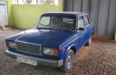 VAZ (LADA): Əlavə məlumat üçün əlaqə nömrəsi