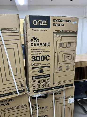 Apple iPhone: IPhone 14 Pro, Matte Space Gray at lalafo.kg — 15 Apple iPhone: IPhone 14 Pro, Matte Space Gray — 15