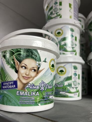 плафоны для дома: Эмаль, цвет - Белый