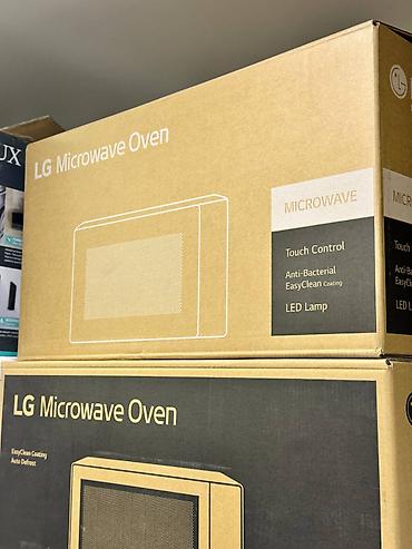 LG Microwave Oven — микроволновая печь в коробке. Основные
