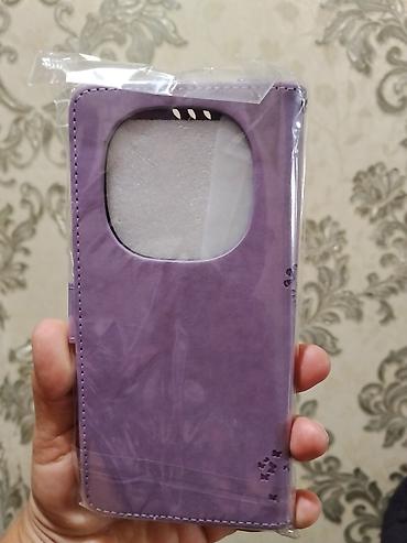 крышка ч: Фиолетовый чехол-книжка для смартфона Xiaomi Redmi Note 15 (указано на — 2