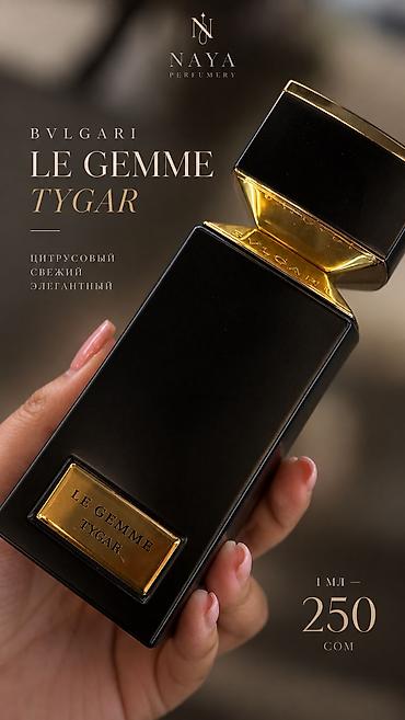 ex nihilo: BVLGARI Le Gemme Tygar — мужская нишевая парфюмерная вода с — 1