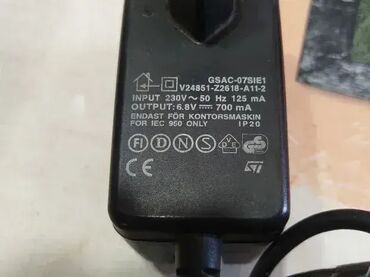 Punjači: Adapter 6.5v 300mA. & Punjaci-Adapteri razni i po narudzbini na lalafo.rs — 13 Punjači: Adapter 6.5v 300mA. & Punjaci-Adapteri razni i po narudzbini — 13