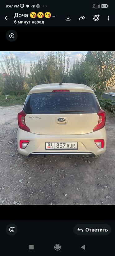 Транспорт: Kia Morning: 2019 г., 1 л, Автомат, Бензин, Хэтчбэк — 2
