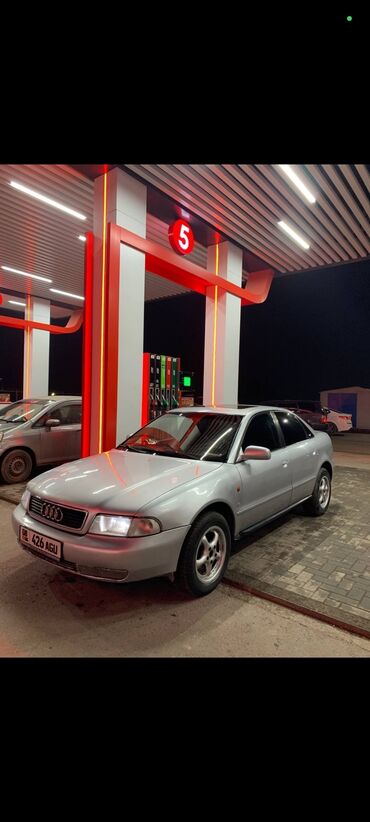 Audi: Audi A4: 1996 г., 1.8 л, Механика, Бензин, Седан