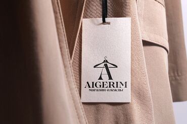 Графические дизайнеры: Графический дизайнер — 28