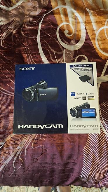 veten komputer: Sony Handycam rəqəmsal videokamera - Marka/model: Sony Handycam — 4