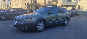 Subaru: Subaru Outback: 2004 г., 2 л, Механика, Газ, Универсал — 1