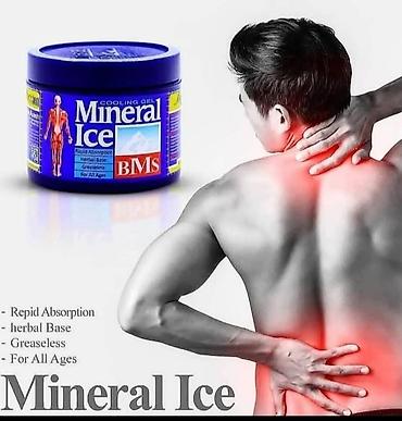 третиноин купить в баку: Agrikesici maz qel.butun ağrılardan azad edir.Mineral Içə 15 AZN .Depi — 1