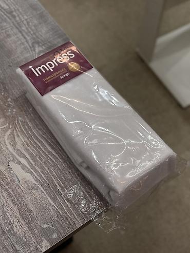 Наматрасник Impress водонепроницаемый Abrigo - Тип: защитный at lalafo.kg Наматрасник Impress водонепроницаемый Abrigo - Тип: защитный